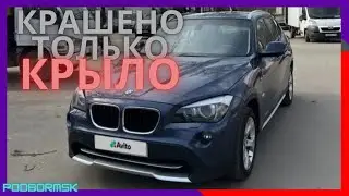 ОКРАШЕНО ТОЛЬКО КРЫЛО. АВТОМОБИЛЬ БЫЛ ПРОВЕРЕН.