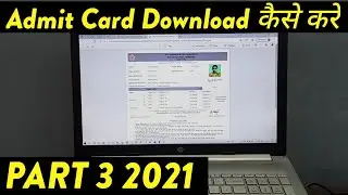 lnmu part 3 admit card download 2021 - Part 3 admit card 2021 #lnmu