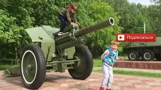 VLOG / ПРОГУЛКА ПО ПАРКУ ВОЕННОЙ ТЕХНИКИ