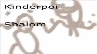 Kinderpoi - Shalom