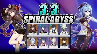Hu Tao & Ganyu - 3.3 Spiral Abyss | Genshin Impact