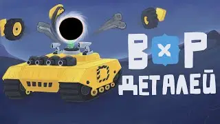 Turned enemy debris into his own mobile base | Terratech
