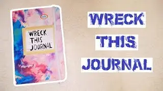 Уничтожь меня | Wreck This Journal #2