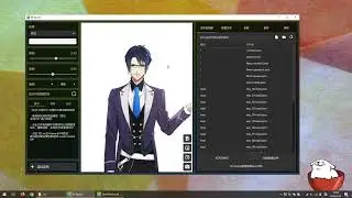 Live2DViewerEX Editor Tutorial 00 - Basic