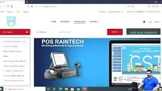 BILLING SOFTWARE KANNADA