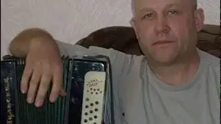 Видео полынь трава исп Валерий Заведяев