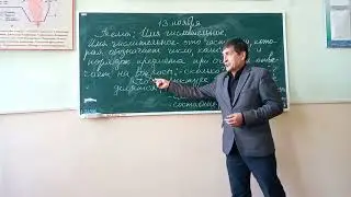 Абзаиров Т.Ю 
