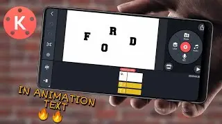 Text Animation In Kinemaster | Smart In Animation Text With Kinemaster