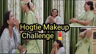 Hogtie Makeup Challenge with Mom😘| Blind fold makeup challenge 💄
