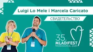 СВИДЕТЕЛЬСТВО: Luigi Lo Mele i Marcela Caricato