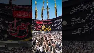 Aashoora Quetta 2024| Labaik Ya Hussain a.s|