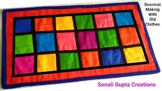 How To Make Doormat At Home | Paydan Banane Ka Tarika | Doormat With Old Clothes | Mat #doormats
