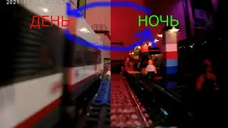 Lego поезд едет по дороге днём и ночью!