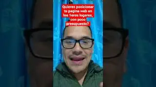 🔼ALERTA🔼 Quieres posicionar tu página web, con poco presupuesto? (SEO) #seo #paginaweb #community