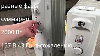 6 часть Дизельный генератор из асинхронного мотора своими руками. Это фиаско, братан!