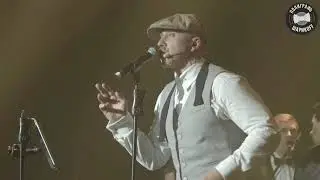 ПОЛИГРАФ ШАРИКОFF & ORCHESTRA 