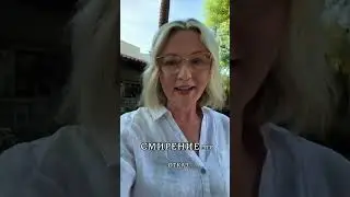 Успех любого дела зависит от этого…