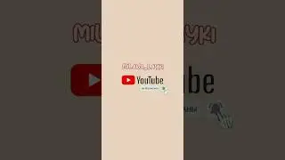 через неделю я напишу в коммы пришли ли мне робуксы💗#roblox #robux #врек #врекомендации #вреки #fypシ