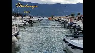 Черногория в ноябре.