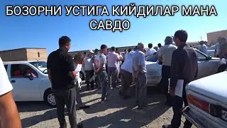 БЕРУНИЙ МОШИНА БОЗОРИ 3-КИСМ 16.06.2023