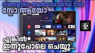 ആൻഡ്രോയിഡ് ടിവി slow ആയെങ്കിൽ  ഇങ്ങനെ ചെയ്താൽ മതി / AndroidTv Background apps/Ram cleaning