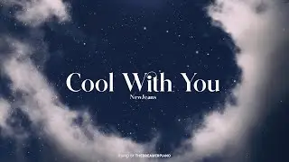 NewJeans (뉴진스) 'Cool With You' Piano Cover