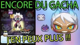 J'EN PEUX PLUS DU BINGOKAI !!! STOP !!! - PUNI PUNI 166