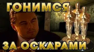 СОБИРАЕМ ОСКАРЫ В ХОРРОР ИГРЕ??!!!! I Cursed Street 7 Полное Прохождение