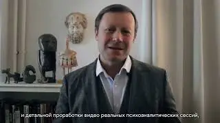 Андрей Владимирович Россохин о магистерской программе 