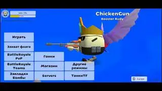 19 февраля 2024 г.