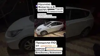 #HyundaiSolaris