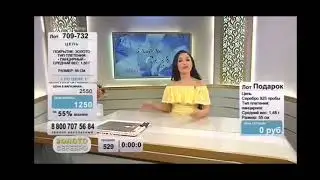 Что такое? (BRIDGE TV HITS, 27.03.2021, 