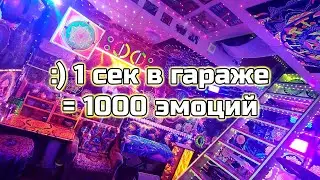 Я создал ПОРТАЛ в другое измерение у себя в ГАРАЖЕ (Элиастрия 3.0)