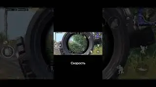 #pubgmobile #pubg #пабг #пабгмобайл