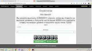 Новый сайт для заработка 2018