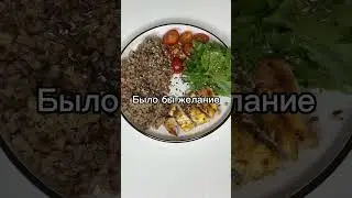ПП это не сложно!