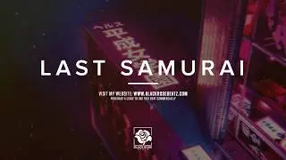 Asia beat x Chinese Beat x Trap Japanese x Japanese Type Beat - 