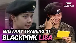 [C.C.] BLACKPINK LISA joined the army?! LISA's challenge to join the army in Korea 