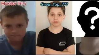 Дуэли 