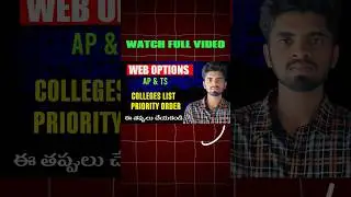 Eamcet counselling | Web options | TS Eamcet counselling| AP Eamcet counselling 