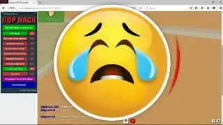 ЧИТ НА БЛОКАДУ   НИКОГДА НЕ УМИРАЙ