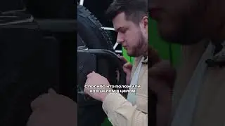 Нюанс Гелика 4х4. Мерседес, как так?