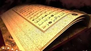 Al-Quran Al-Kareem Juz' 02 | Karim Mansouri (كريم منصوري)