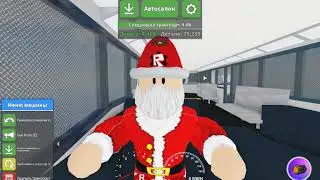 Задонатил 250 робуксов в Car Crusher 2! Стоит ли покупать Rocket Booster?