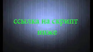 ManiAdminTakeOver hack css BY TUBORG