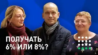 Отзывы учеников об обучении аукционному методу Александра Санкина.