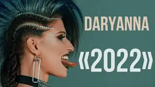 DARYANNA 2022