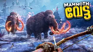 Rescuing The Elder Mammoth in Farcry Primal🔥..!!(Part 10)