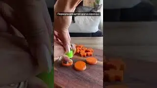 Надеюсь, я не одна такая😂 