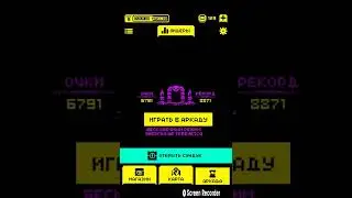 ИГРАЮ В TOMB OF THE MASK